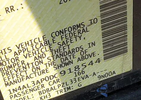 2013 Nissan Altima 2.5 из США, поврежденный, VIN 1N4AL3AP0DC918544